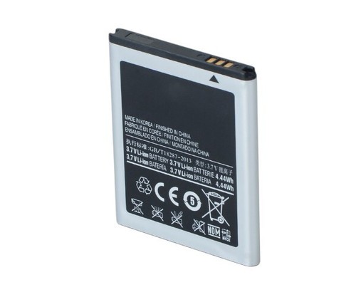 S5570 nuova batteria - s5570,