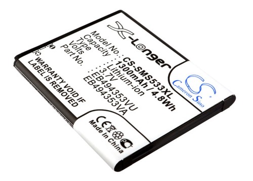 Battery for samsung eb494353vu - for,
