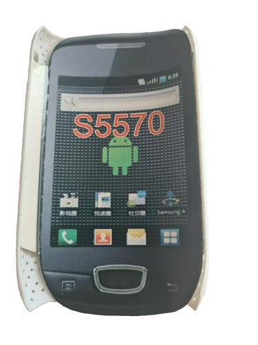 Samsung galaxy mini s5570 - samsung,