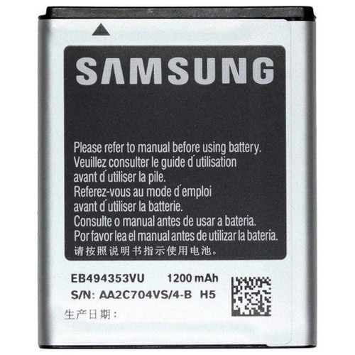 Samsung batteria originale - batteria,